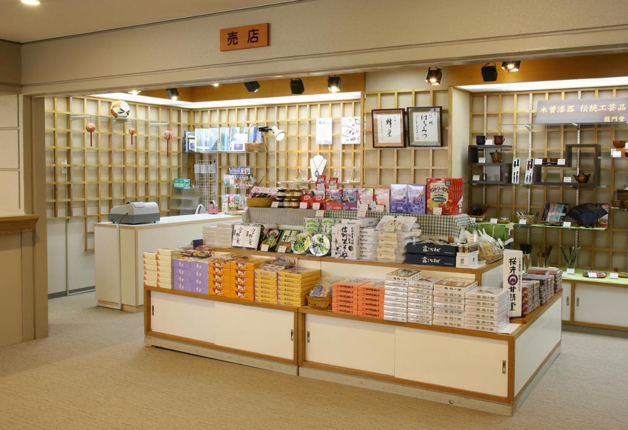 米雅玛索酒店 松本 外观 照片